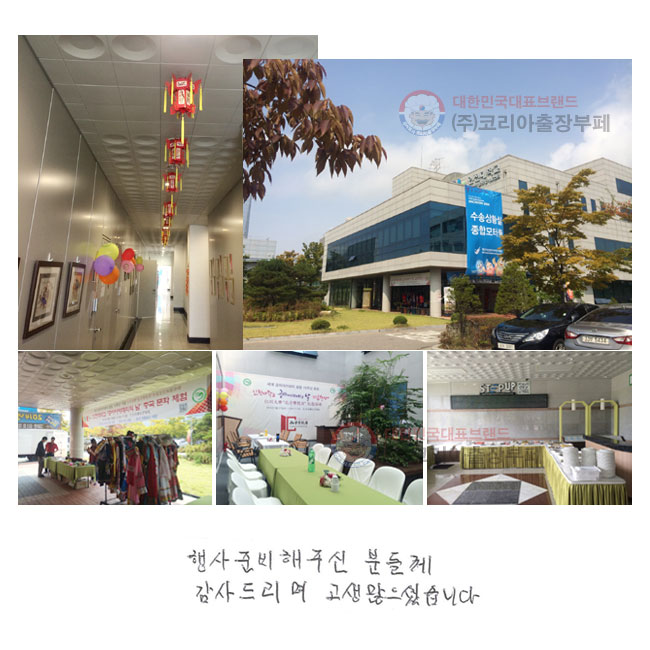  غ ֽ е鲲
 帮  ̽ϴ.