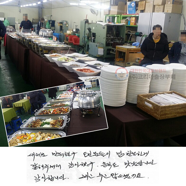 ü ߱ źе  ģϰ
ּż ߰ ĵ ϴ.
մϴ. ׸  ̾.