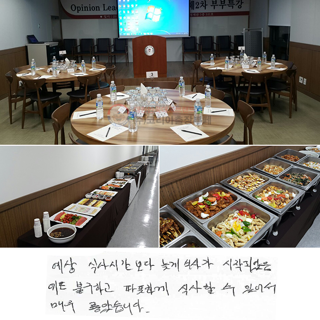  Ļ ð ʰ Ļ簡  Ǿ ұϰ
ϰ Ļ  ־ ſ ҽϴ.