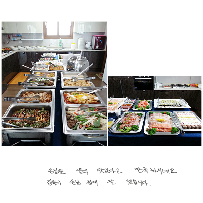 մԵ 
ִٰ Ͻó׿.
 մ  ߽ϴ.