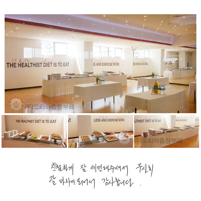 ģϰ
 ּż 
 ġ Ǿ մϴ.