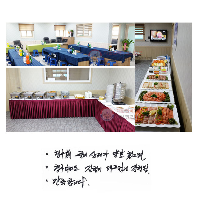   غ ° ȣ,
絵  Ų 
մϴ.