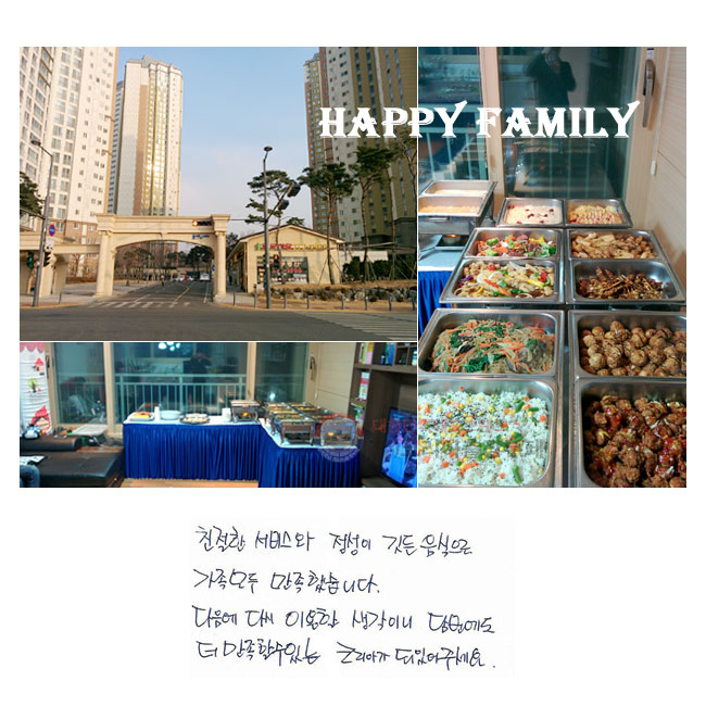 ģ 񽺿      ߽ϴ.  ٽ ̿ ̴     ִ ڸư ־ ּ.