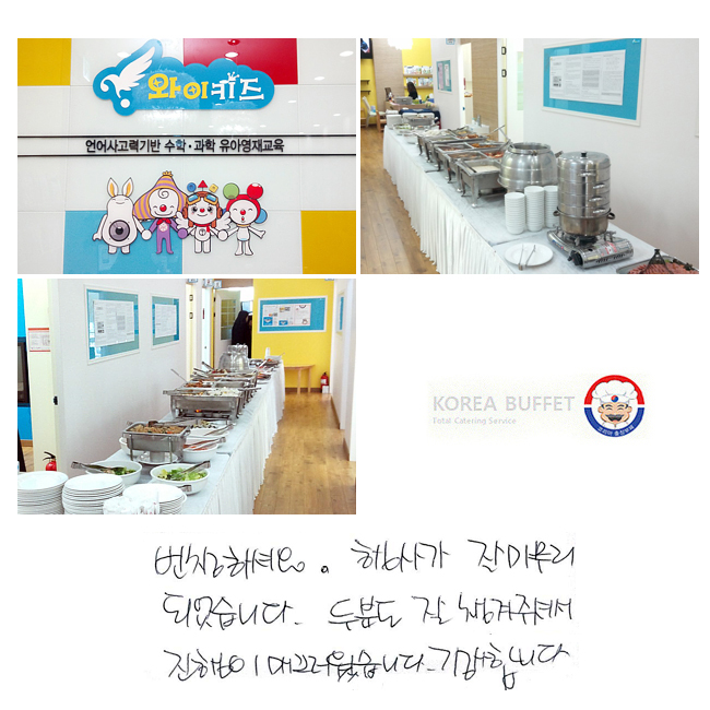 âϼ. 簡   Ǿϴ. κе  ìּż  Ųϴ. մϴ.