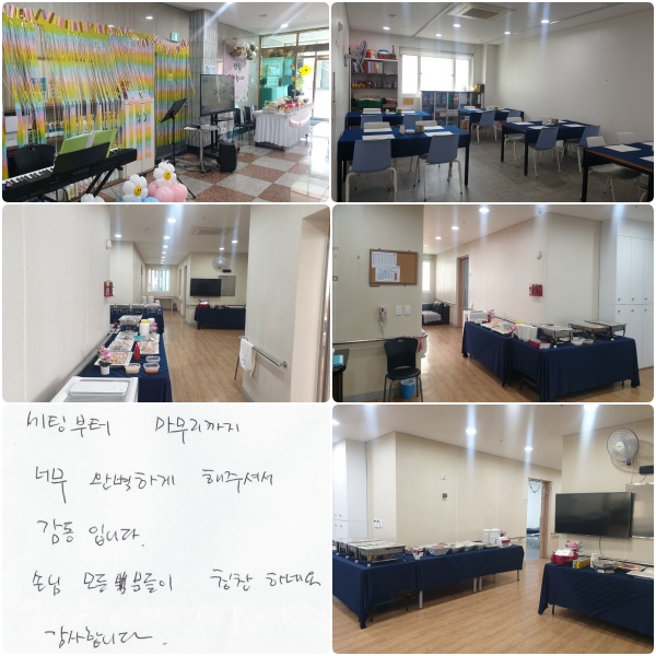 ú  ʹ Ϻϰ  ּż, Դϴ.  մ е Īϳ׿.  մϴ.