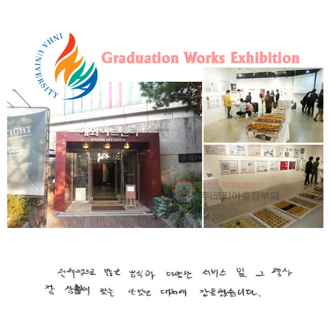 ü  İ پ     Ȳ ´ ˸ ó ߽ϴ.