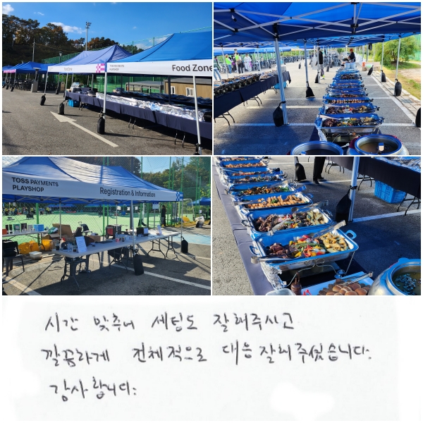 ð ߾ õ   ֽð
ϰ ü    ּ̽ϴ.
մϴ.