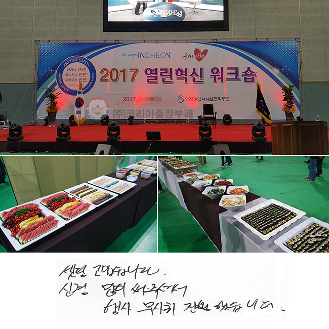  ϴ.
Ű  ּż
  ߽ϴ.