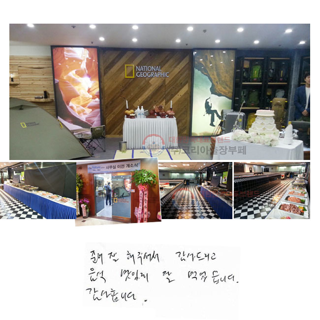 غ  ּż
帮  ְ  Ծϴ.
մϴ.