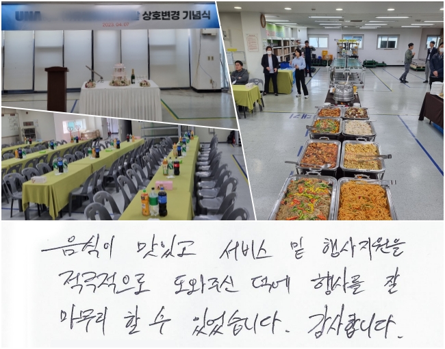  ְ      ֽô 縦     ־ϴ.
մϴ.