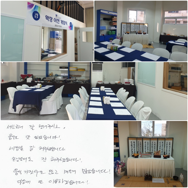   غ  ʹ  翴ϴ. ĸ     մϴ.  ȸ ȴٸ ٽ ̿ϰڽϴ.