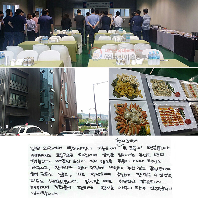  ּż   ؼ  غ  ū  Ǿϴ. ڸġ ȿ ּż  ư   ߽ϴ.    ʵ ƴƴ ż Ȯε ֽð,      ֽ  ҽϴ.   ,  Ͽ ְ    ־, ϵ ż߽ϴ.   żϰ ϰ ּż  ϰ 縦    ־ϴ. մϴ.