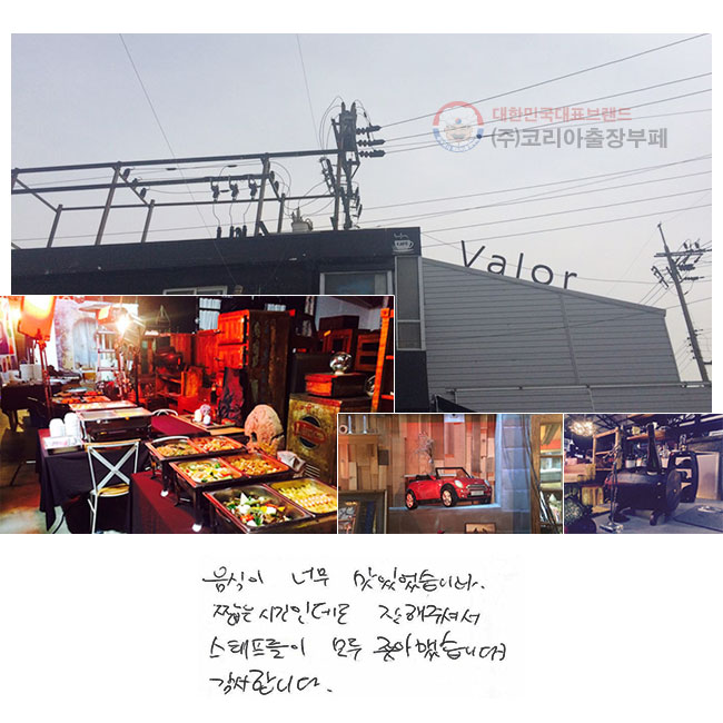  ʹ ־ϴ.
ª ðε ּż
  ߽ϴ.
մϴ.