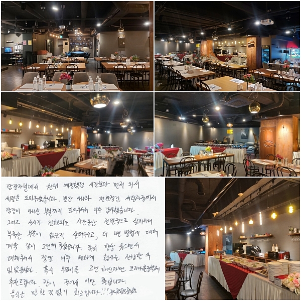 ںв  ߴ ð  ͼ  ּ̽ϴ.
Ӹ ƴ϶,
    ƴϽ κб  ּż ʹ ߽ϴ.
׸ Ļ簡 Ǵ ð   κ  ֽð,
       ּ̽ϴ.
Ư ׻ 鼭  ּż  ʹ ϰ 縦 Ҽ ־ϴ.
Ȥ 並 ϽŴٸ ڸ並 õ帳ϴ.
ĭ  ̸ Դϴ.
    ְԴϴ !!! ڡڡڡڡ