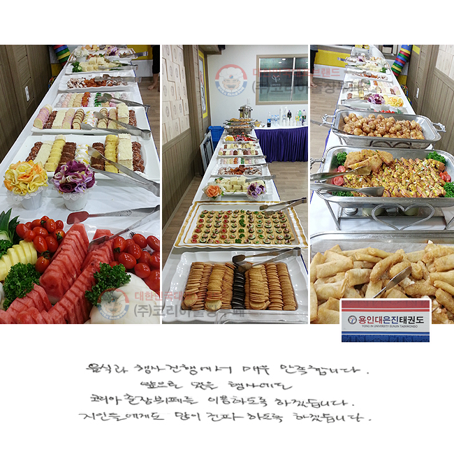 İ ࿡ ſ մϴ.   翡 ڸ並 ̿ϵ ϰڽϴ. ε鿡Ե  ϵ ϰڽϴ.