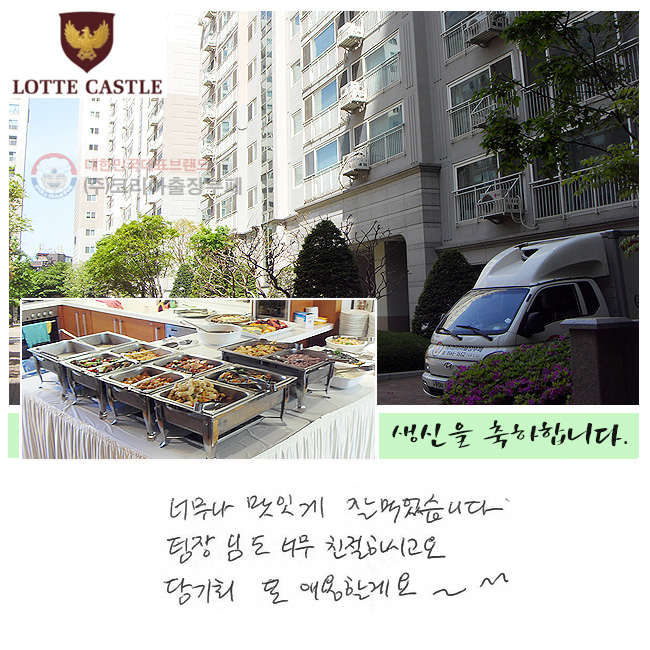 ʹ ְ  Ծϴ.
Ե ʹ ģϽð
ȸ  ֿҲ~~^^