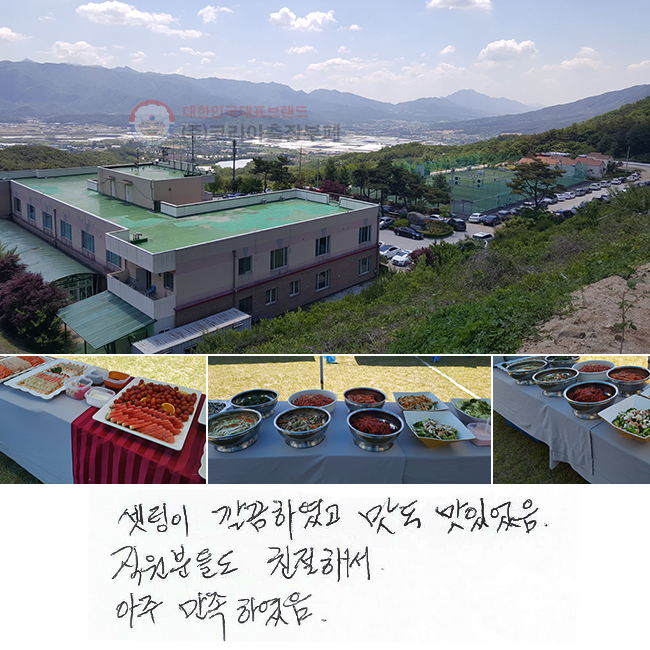  Ͽ  ־. е鵵 ģؼ  Ͽ