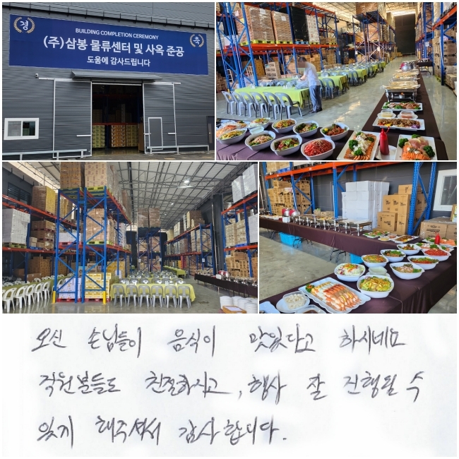  մԵ  ִٰ Ͻó׿.  е鵵 ģϽð,   ɼ ְ  ּż մϴ.