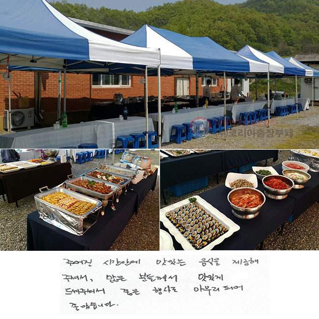 ־ ðȿ ִ  ּż
 е鲲 ְ ּż
  Ǿ ҽϴ.