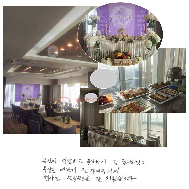  پϰ ǳϰ  غǾ  ڰ  ٸּż 縦   ġϴ.