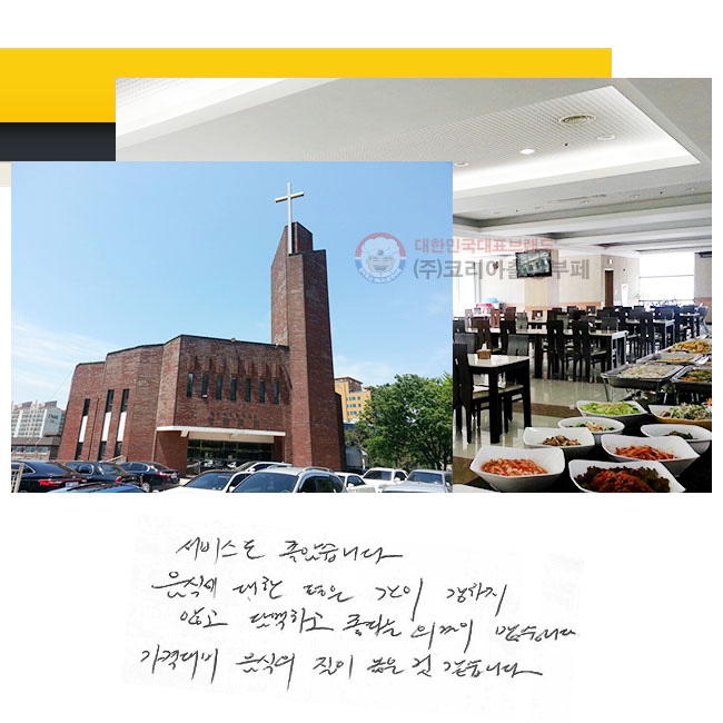 񽺵 ҽϴ.
Ŀ     ʰ ϰ ٴ ǰ ϴ. ݴ     ϴ.