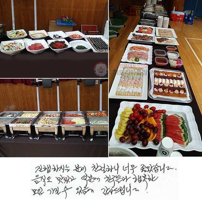 Ͻô  ģϴ ʹ ҽϴ.
ĵ ְ п ģ
ູ     帳ϴ.