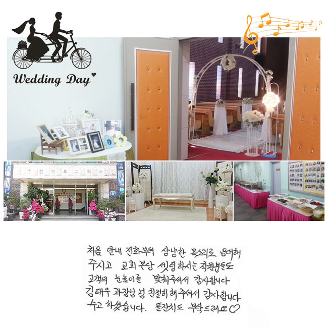 ó ȳ ȭ  Ҹ  ֽð ȸ  Ͻô е鵵  ̸  ּż մϴ. ¿  ģ ּż մϴ. ϼ̽ϴ. ġ Ź䢾