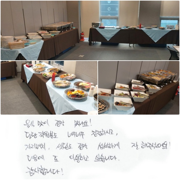 ĸ  !  е ʹʹ ģϽð, ڸġ õ  ϰ  ּ̾!   ̿ϰ ͽϴ. մϴ!