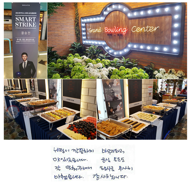  ϰ ǰ, ־ϴ.  µ  ּż 縦  ƽϴ. մϴ.