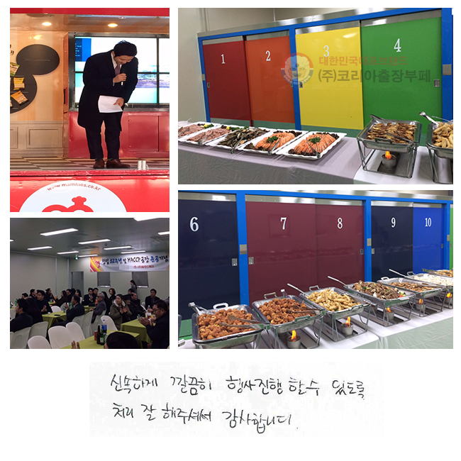 żϰ   Ҽ ֵ ó  ּż մϴ.