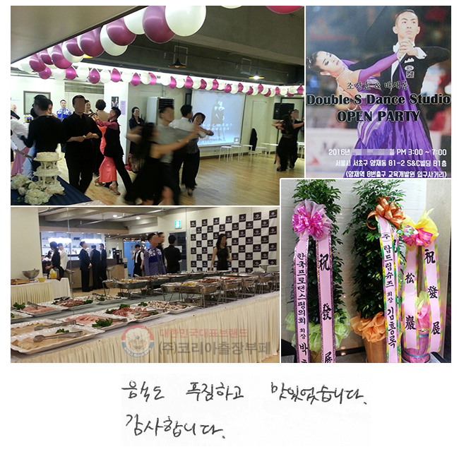 ĵ Ǫϰ 
־ϴ.
մϴ.