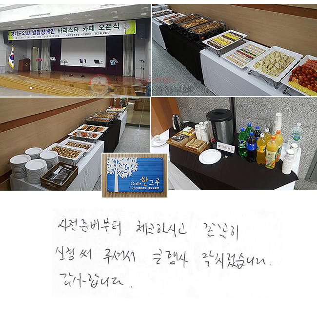  غ üũϽð Ĳ Ű  ּż ū   ġϴ. մϴ.