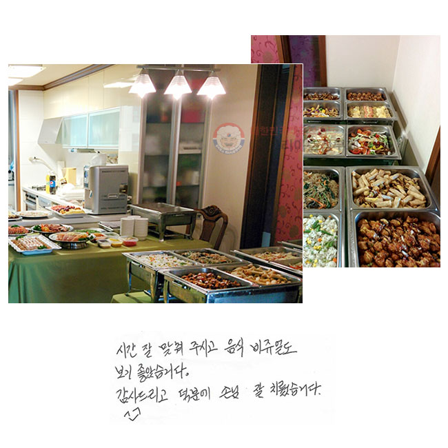 ð   ֽð    ҽϴ. 帮 п մ  ġϴ. ^ ^