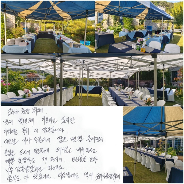 ڸ  ° ̿ϰ , ̹ Ư  Դϴ.   κ̼   긮鼭 մԵ ñ ϰ ̺ ġϽð,  ĵ  ֽô źе  ʹ  ޾Ҵٰ ϳ׿. ĵ  ־.  á