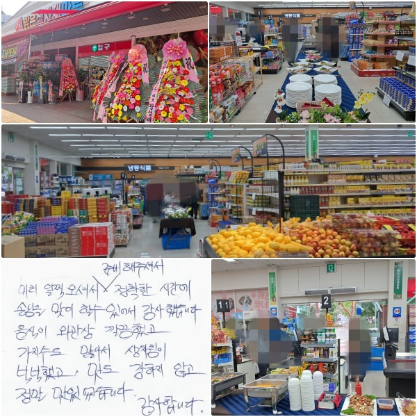 ̸  ż غ ּż Ȯ ð մ   ־ ߽ϴ.  ܰ ߰,  Ƽ  ˳߰,   ʰ  ־ϴ.  մϴ.