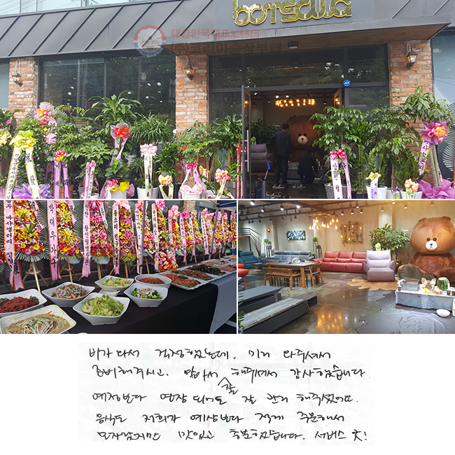  ͼ ߴµ ̸ ּż غֽð ˾Ƽ  ּż ߽ϴ.   Ǿ   ּ̾. ĵ  󺸴  ֹؼ ڶ ְ ߽ϴ.  !