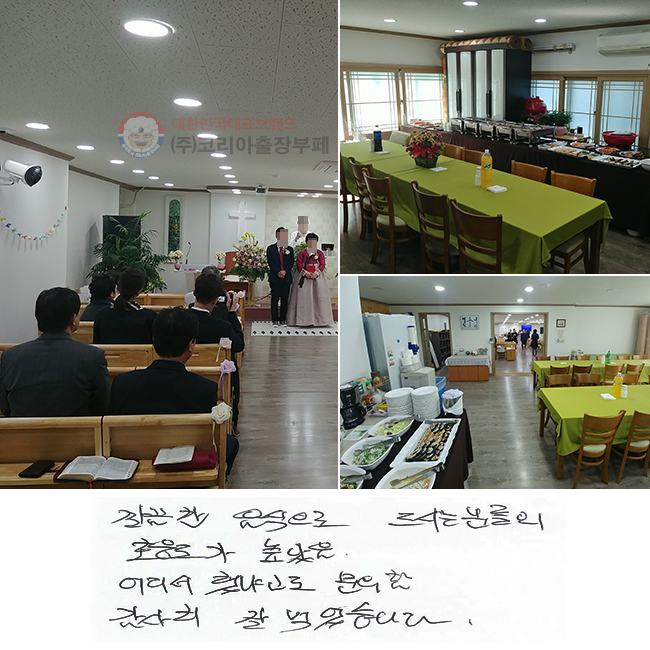   ô е
ȣ .
 ߳İ .
  Ծϴ.