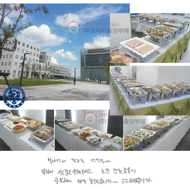 Ļ緮   մϴ. ˾Ƽ õ  ֽð  е ģؼ ſ ҽϴ. ϼ̽ϴ.