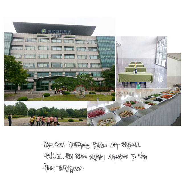  ̳ غ ֽô Ĳ ſ ģϽð ־, Ư 翡  Ļ   ּż մϴ.