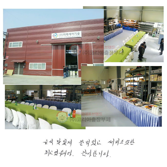  ְ  Ծ,
  ְϴ.
մϴ.