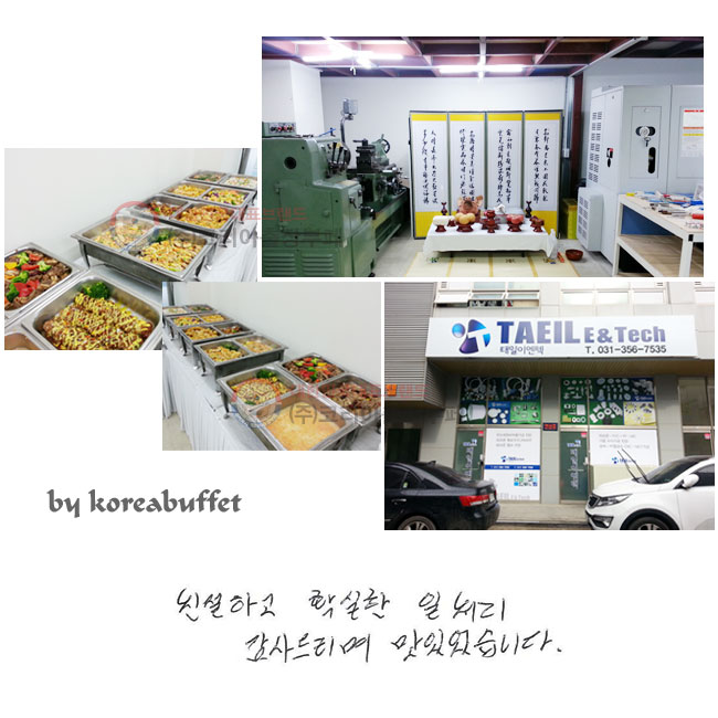 ģϰ Ȯ
ó 帮
־ϴ.