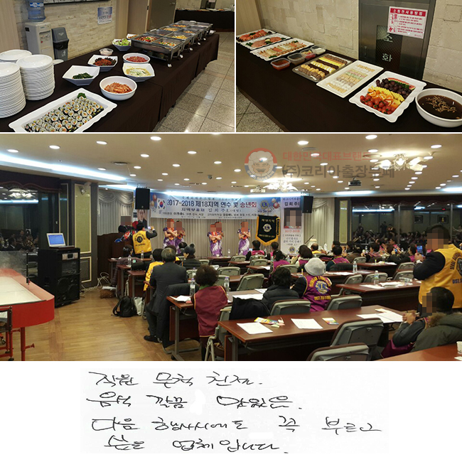  ô ģ,   .
 ÿ  θ
 üԴϴ.