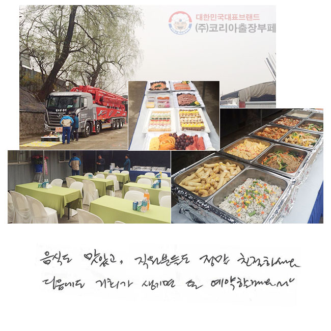 ĵ ְ
е鵵  ģϼ.
 ȸ 
 Ҳ~~^^