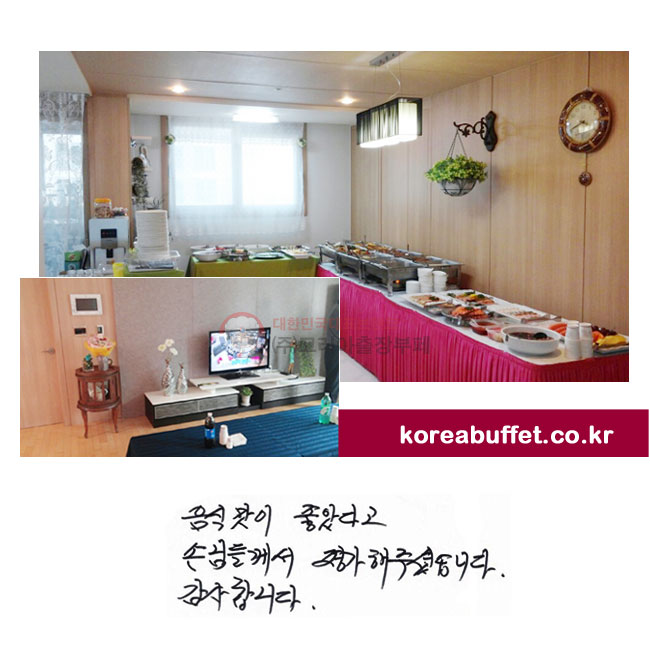 ĸ Ҵٰ
մԵ鲲  ּ̽ϴ.
մϴ.