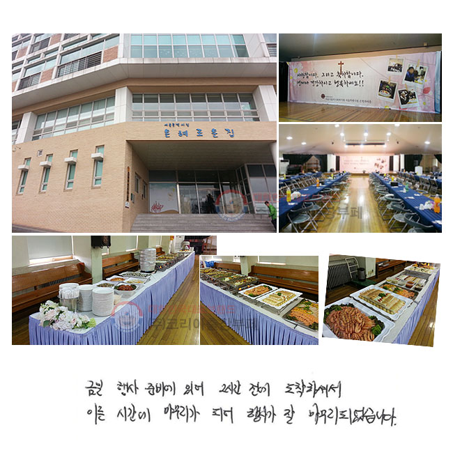   غ ־ 2ð  ϼż ̸ ð  Ǿ 簡   Ǿϴ.