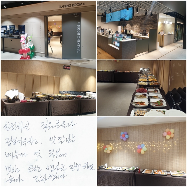 ģϽ е,  ϰ 򳪴 ޴  п,   縦 Ͽϴ.  մϴ.