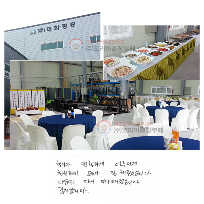 簡 Ȱϰ ̷ ģϰ ΰ  ּ̽ϴ.  ٽ Ź帮ڽϴ. մϴ.