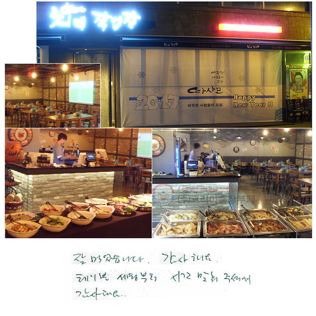  Ծϴ. ؿ. ̺ ú ðּż ؿ.