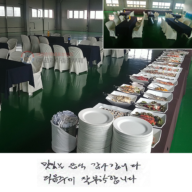 ִ  մϴ.
ֿ  Źմϴ.