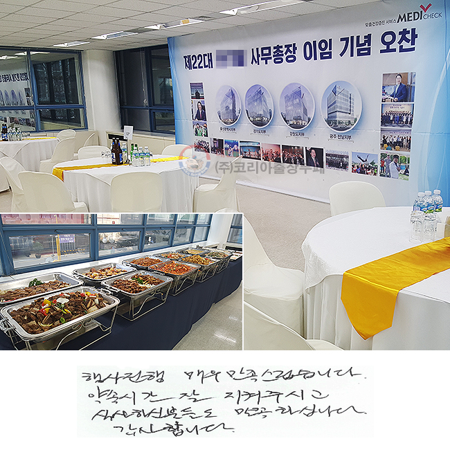  ſ ϴ.
ӽð  ֽð
ĻϽźе鵵 Ͻʴϴ.
մϴ.